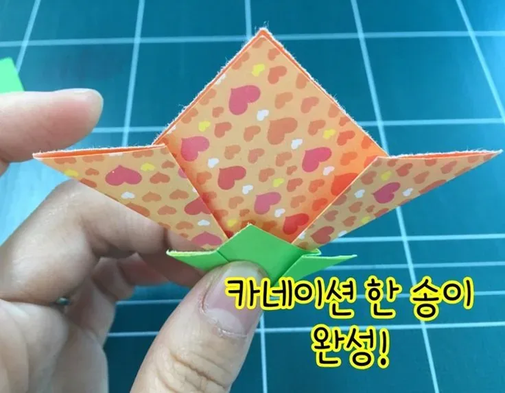색종이 카네이션 접기 쉬운 순서와 카드 활용법 정리 2026년 7 색종이 카네이션이 붙은 감사 카드