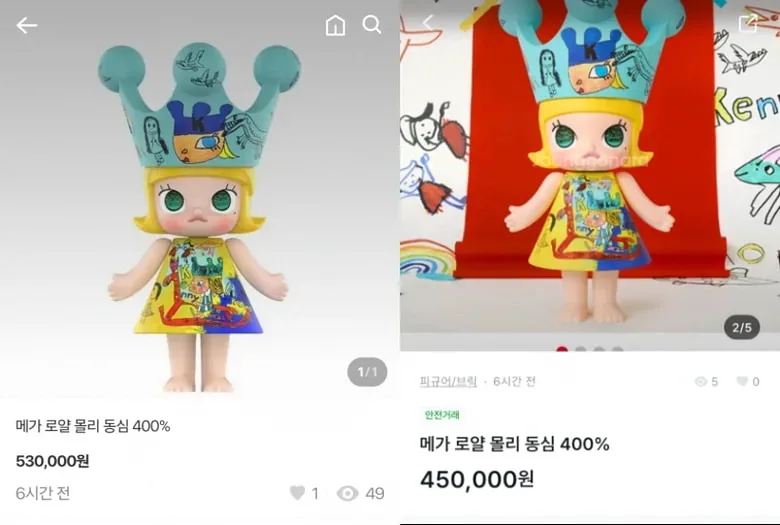 스와치 매장 오픈일 이미지
