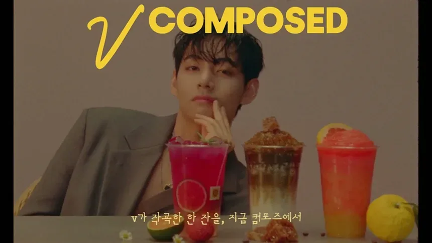 컴포즈 솔티드쿨리치 가격 칼로리 맛 후기 총정리 5 컴포즈커피 메뉴판