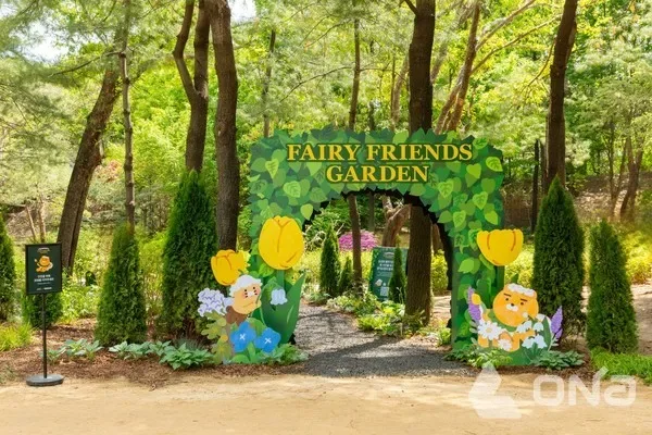 서울숲 정원 산책로와 관람객 동선