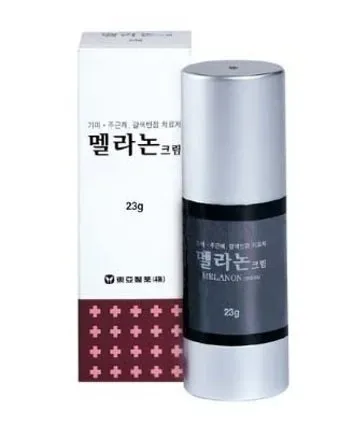 멜라논크림 효능 부작용 사용법과 처방 전 확인사항 1