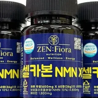 영양제 복용 후 속쓰림과 위장 불편