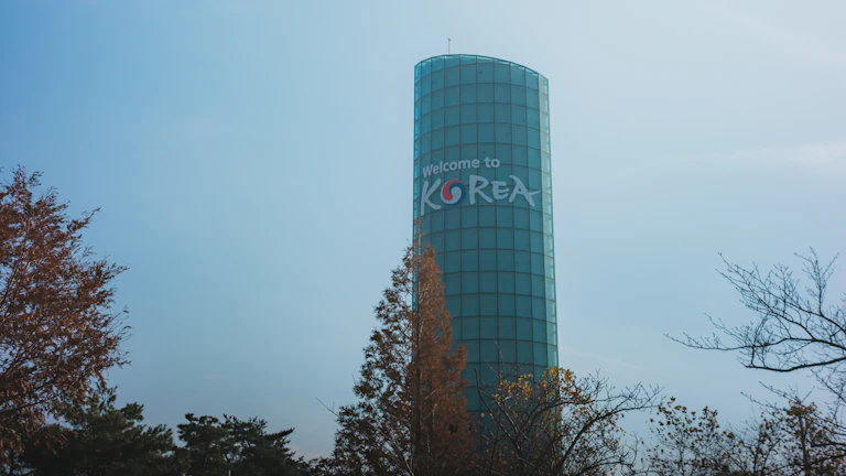 트레이딩뷰 인터페이스 도구