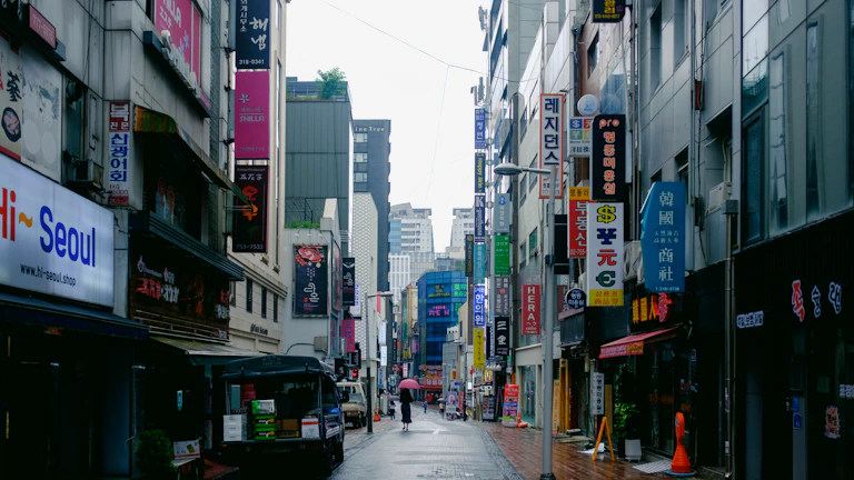 종량제봉투 온라인 주문 화면